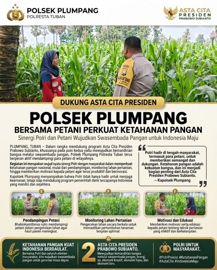 WhatsApp Image 2026-08-24 at 08.25.24